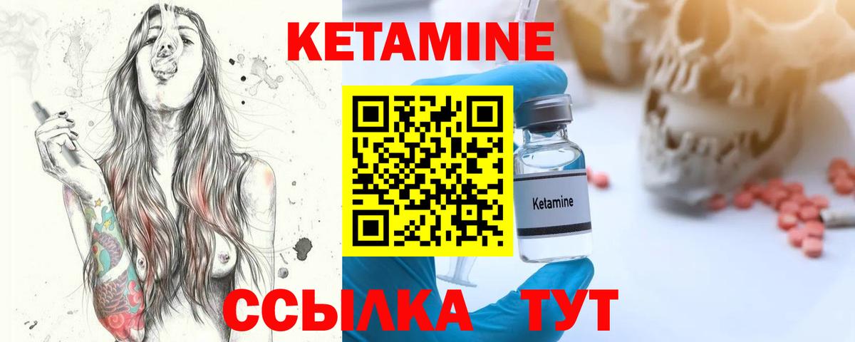 МАРИХУАНА Изобильный