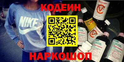 марки lsd Ачхой-Мартан