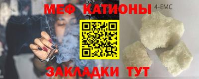 альфа пвп VHQ Аша