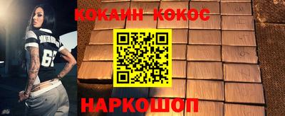 альфа пвп VHQ Аша