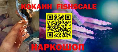 дмт Белореченск