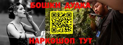 альфа пвп VHQ Аша