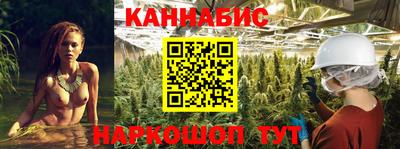 мефедрон Бердск
