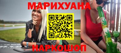 каннабис Баксан