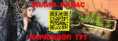 каннабис Баксан