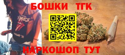марки lsd Ачхой-Мартан