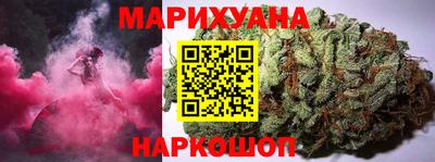 альфа пвп VHQ Аша