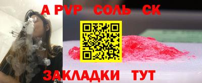 дмт Белореченск