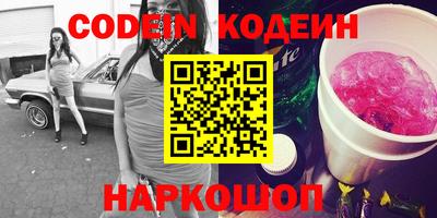 альфа пвп VHQ Аша
