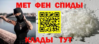 марки lsd Ачхой-Мартан