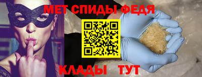 альфа пвп VHQ Аша