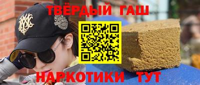 каннабис Баксан