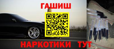 каннабис Баксан