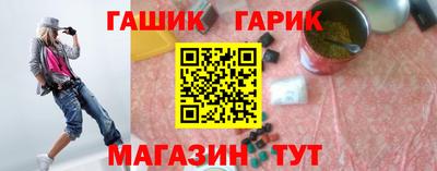 альфа пвп VHQ Аша