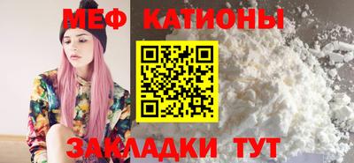 альфа пвп VHQ Аша